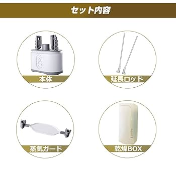 Amazon.co.jp: Airsmoo(エアスムー) Airsmoo-04 多機能Air